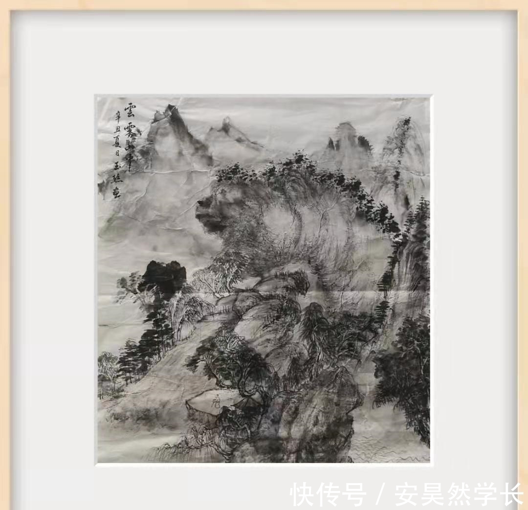 云间|佘山云间雅集，上海松江中国画作品欣赏