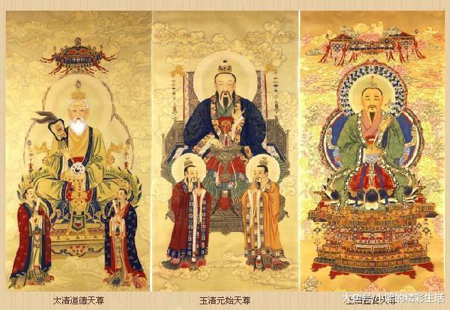 神秘之地#西游中有一神秘之地，玉帝管不着，也去不了，三界中只有1人能去