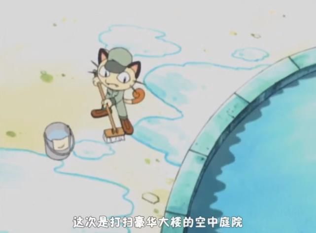 宝可梦：火箭队喵喵是如何黑化的？在这番外篇中你能找到答案