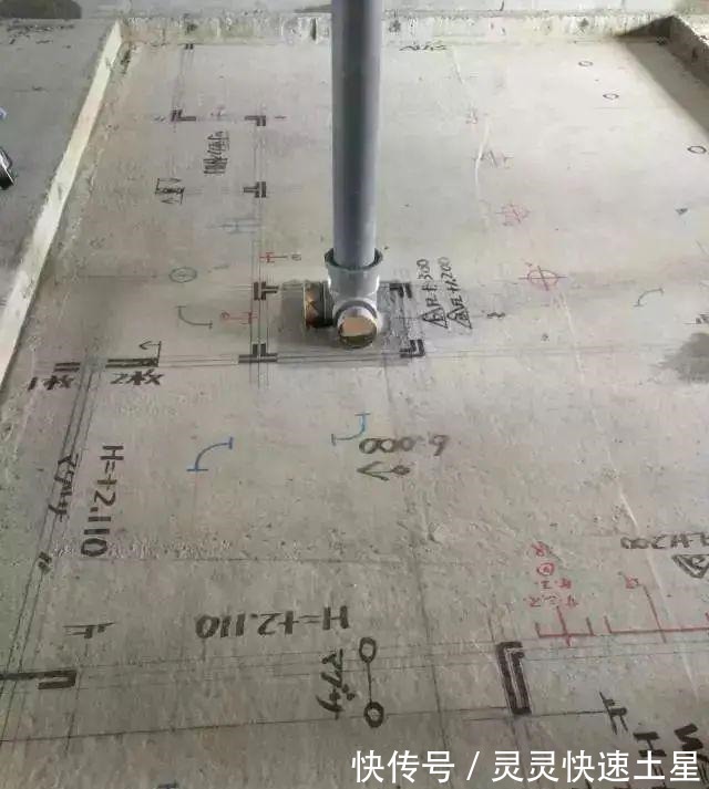 房企|为重构信任,这家房企掀起了新革命