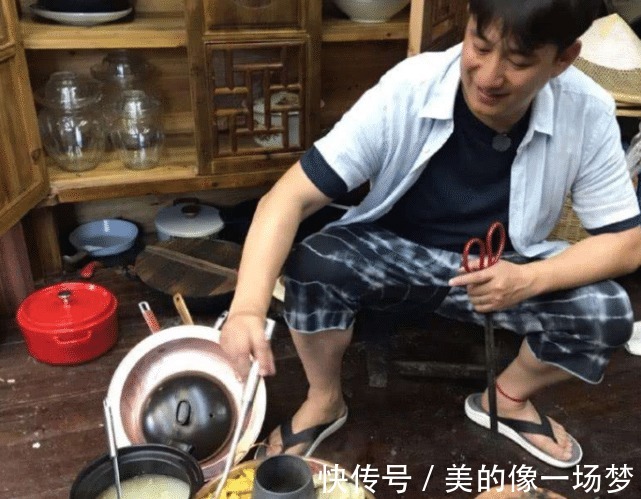 濾鏡|黃磊做飯真的那么好吃當失去百萬級別濾鏡后，好像明白了點啥！