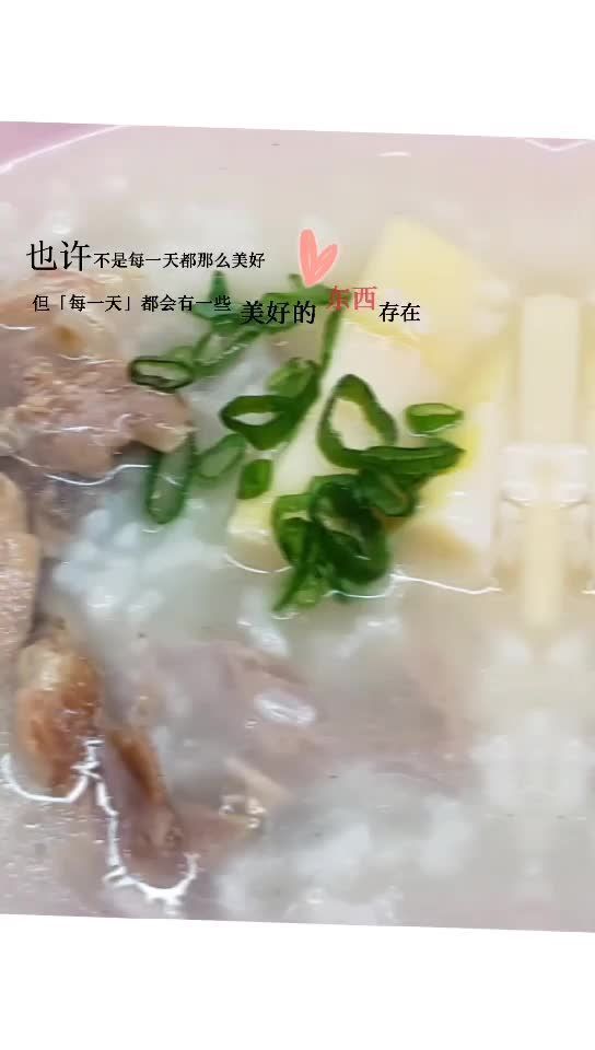 高考|#助力高考营养餐#快手春笋鸭肉粥（电压力锅版）