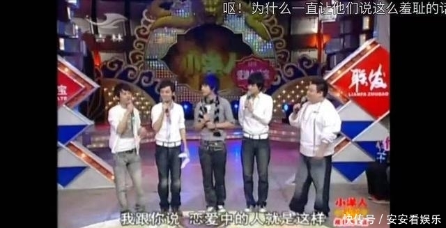 戴军 何炅的隐秘情史,太精彩了