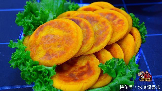  简单|南瓜饼最好吃的家庭做法，简单美味又解馋，看看你喜欢吃不