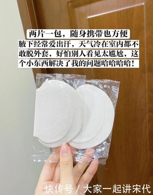 好用到论斤囤的变美好物!00后必备,不入就亏了!