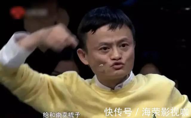 培训师|把梳子卖给和尚就是好销售吗马云告诉你正确答案