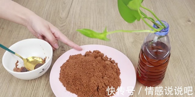 家里有红糖的注意了，这3个妙用花钱都买不到，赶紧试试，涨知识！