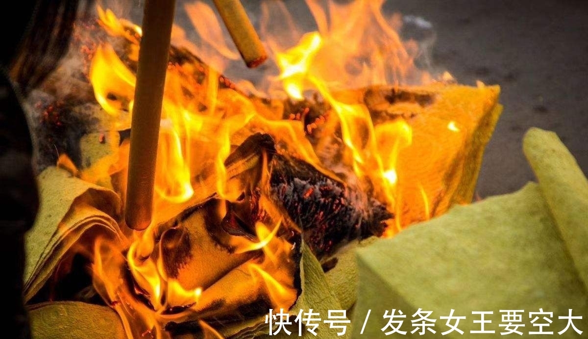 纸钱！“丧不报，孝不吊，不烧纸钱，不谢孝”，丧葬忌讳多别犯错不知