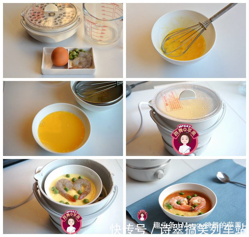 蛋羹|大脑最喜欢的食物,核桃排第一,它也是首选,价钱最便宜