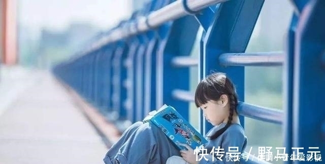 父母|当孩子说“我想放弃”时,父母要能接上这3句话,孩子往往能成才