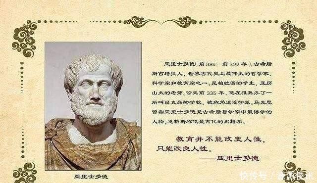 人类 人类没有进入太空之前，是咋知道地球外面没有空气