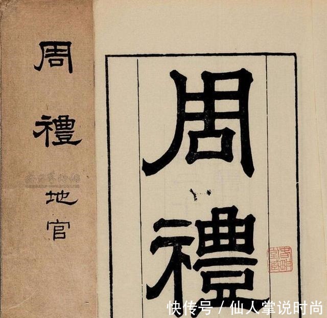 同姓族群|春秋时期的大部分诸侯国内为什么都没有外戚专权的问题