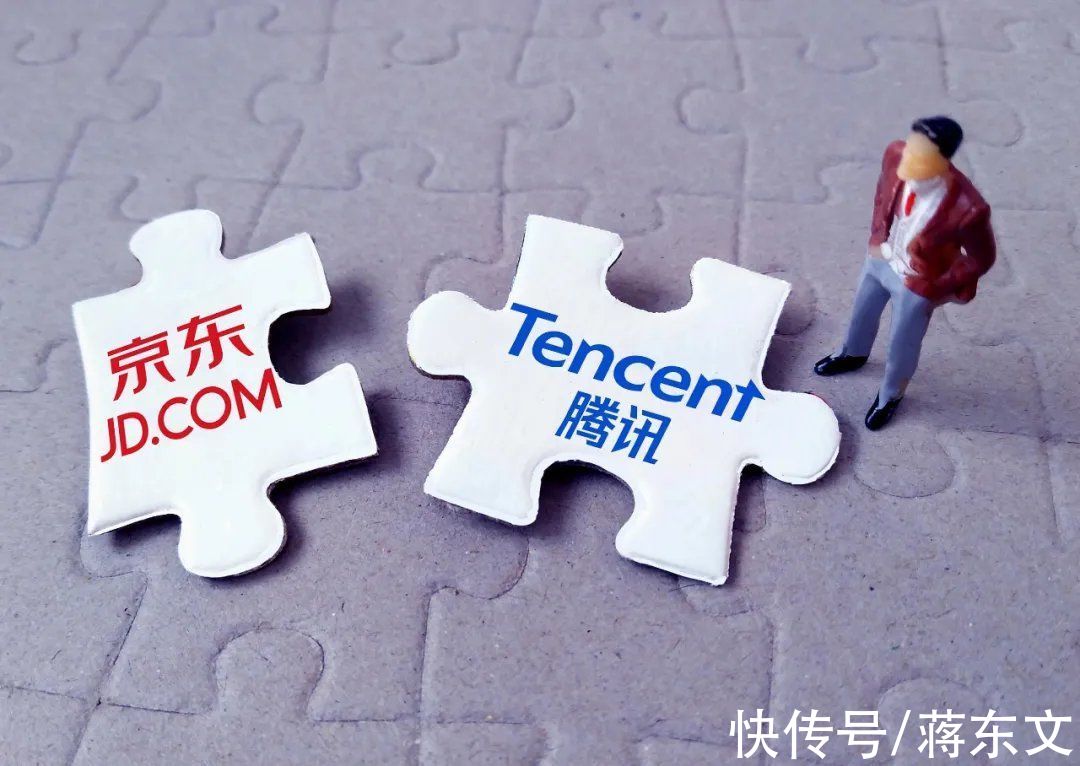 京东|给股东免费派发1000亿京东股票，腾讯为什么不要京东了？