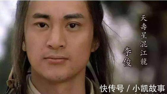 童猛|梁山好汉结局最好,就服这4人,一个当皇帝,一个比做皇帝还爽!