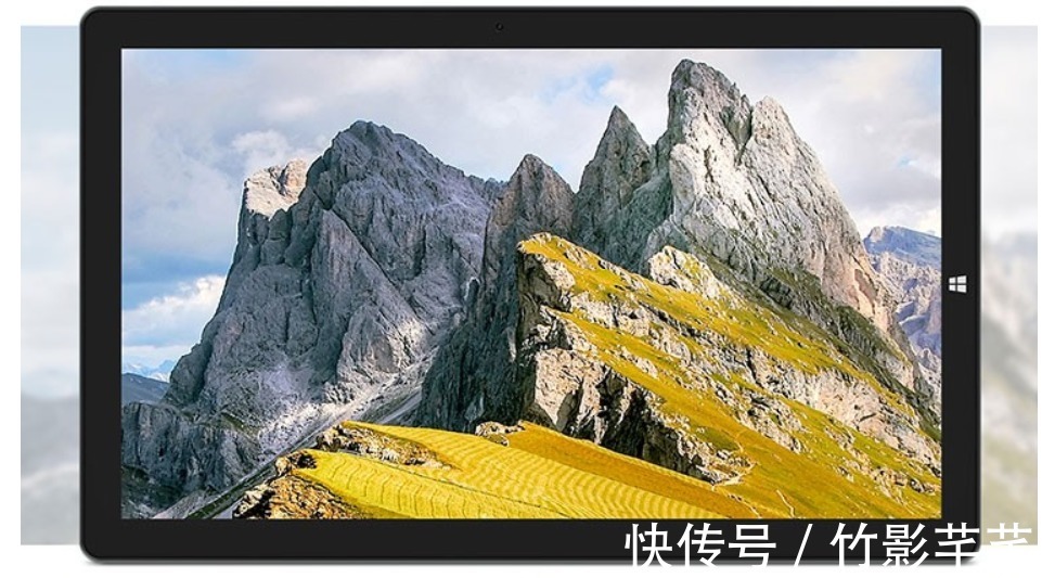 新机|二合一平板怎么选?这款性价比新机全面提升,刷新行业价格新低真的香