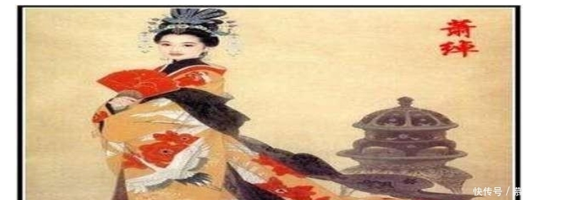 萧绰|辽国的萧太后到底是一个怎么样的人?看完收获太大了