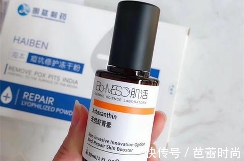 大牌|用再贵的护肤品,也掩盖不住你的廉价!