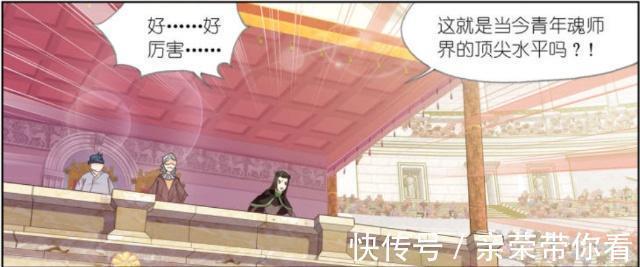 独孤博|斗罗大陆:“毒斗罗”了解“骨斗罗”?他说的这一句话是答案