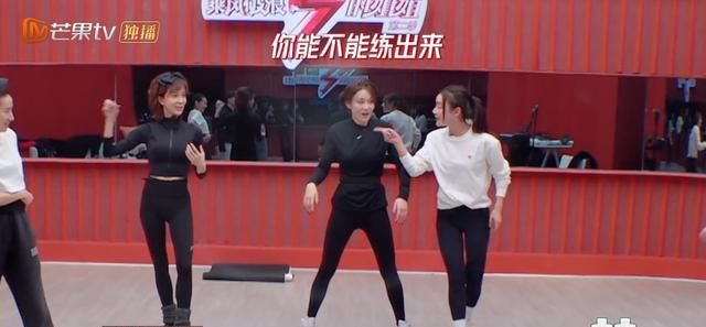 《浪姐2》换位赛战火升级，周笔畅上演名场面，放狠话成功出圈！