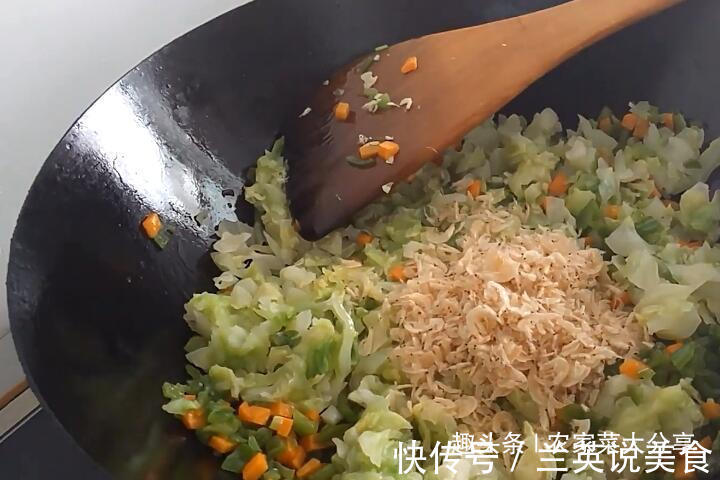 教你制作三种包子馅料，简单好学，关键是每一种都很好吃