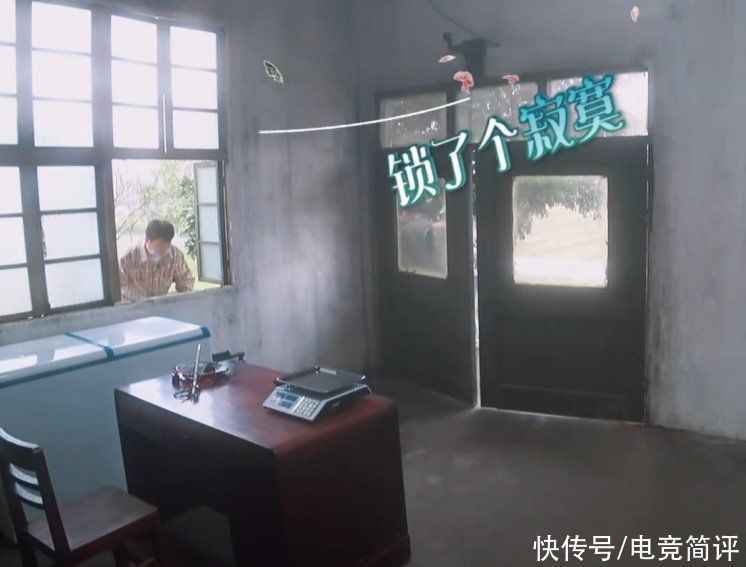 节目组|看张艺兴套路节目组,终于明白蘑菇屋缩水的原因,师徒联手真斗不过