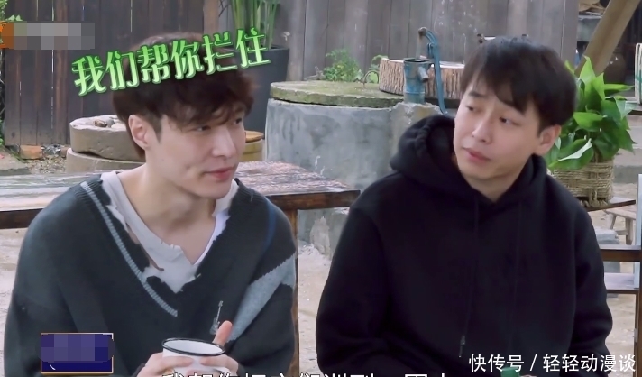 向往的生活|张艺兴害怕鸡不敢去掏鸡蛋,杨紫成了他的“助攻”,做法太机智了