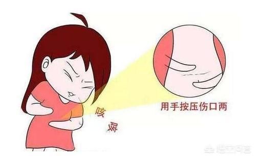 剖腹产|宝妈剖腹产十六天了,包的刀口能拆开了吗?拆后怎么护理?