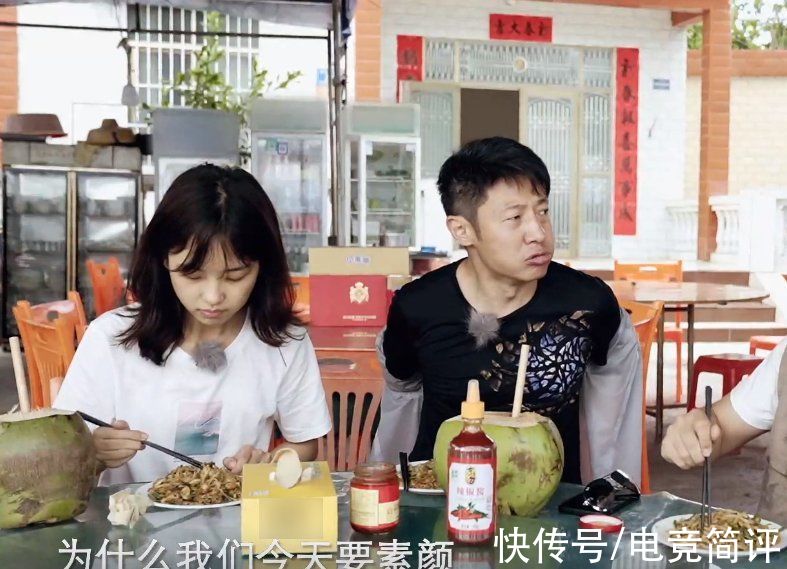 珊瑚|《你好生活》要求素顏種珊瑚，以身作則宣傳正能量，節(jié)目意義所在