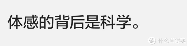 内衣|午夜种草 篇十三:舒服最重要:蕉内618必买好物分享
