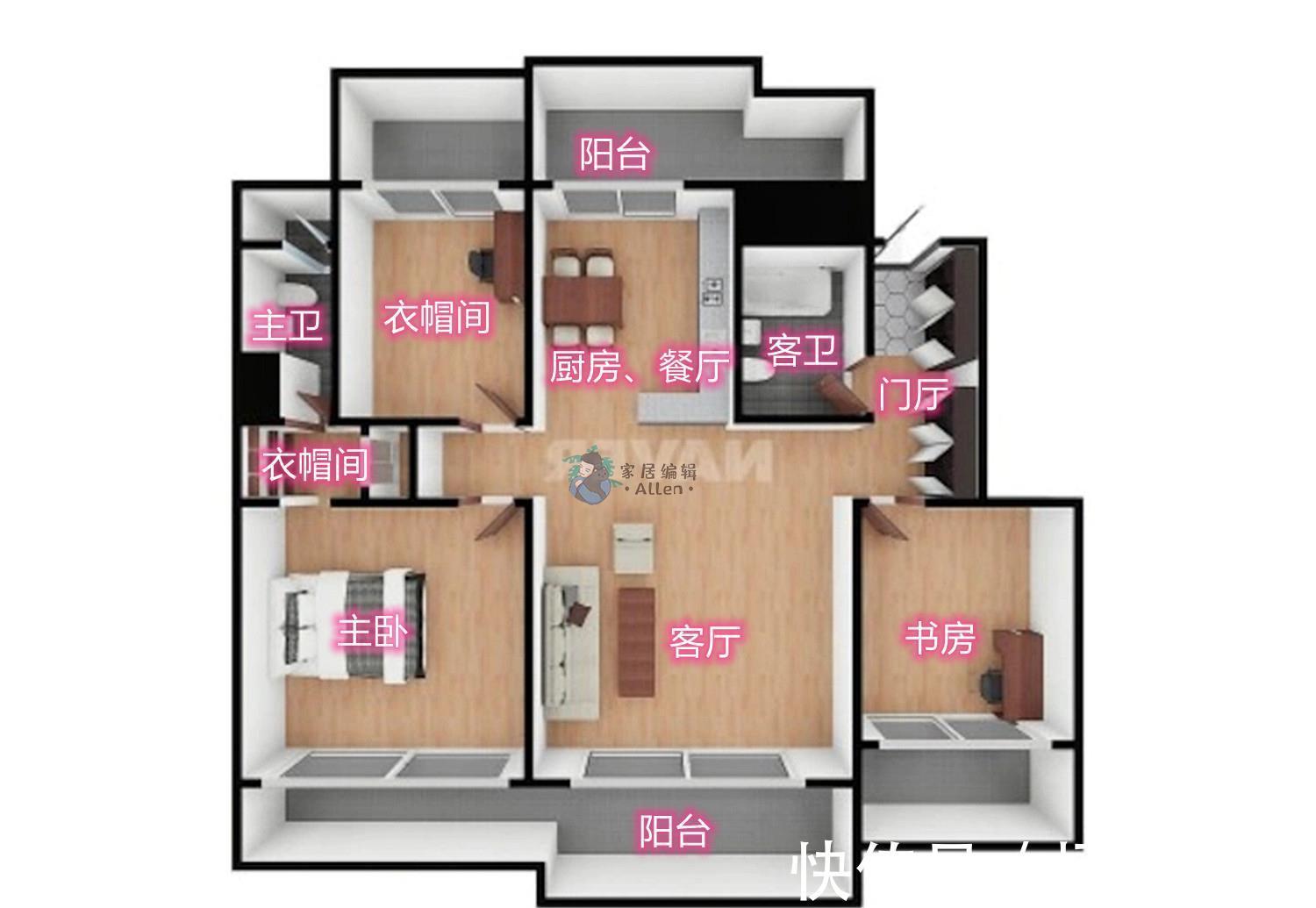 屋主|这对韩国夫妻,坚持自律生活,全屋一尘不染,是很多家庭的榜样