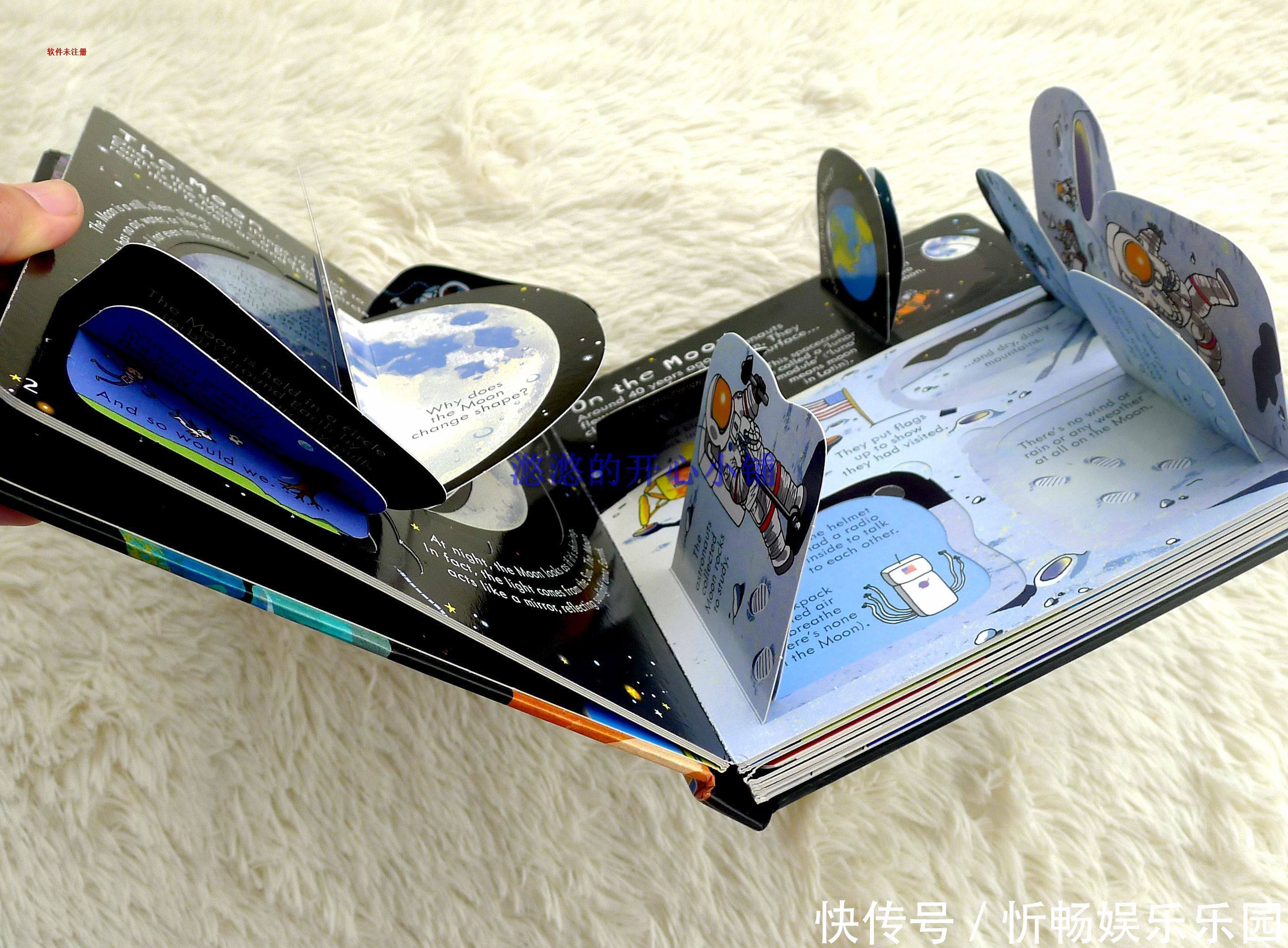 这世界|给你一扇窗,看看这世界的模样!(科普童书推荐)