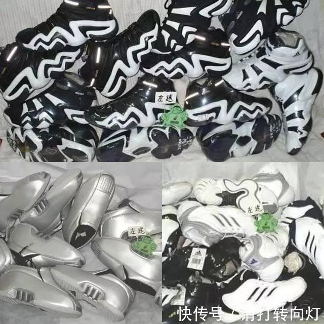 “穷”得只剩鞋!为上千双稀有球鞋,神秘大神家中只剩电视、板凳