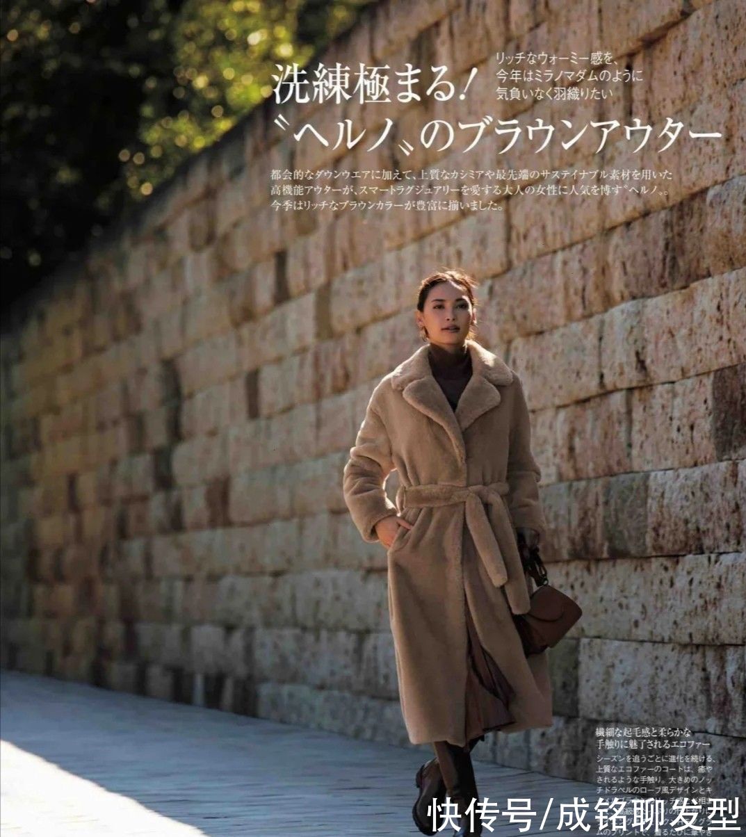 穿搭|今冬运动鞋有点“失宠”！时尚的女人都在穿直筒靴，显腿直又保暖