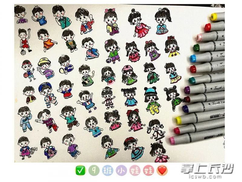 黄存敏|长沙这所学校的期末评语火了!