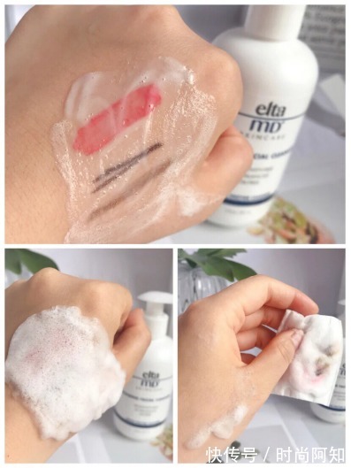 氨基酸洗面奶|3个洗面奶毁脸的误区,很多人都中招,小心皮肤越洗越糟
