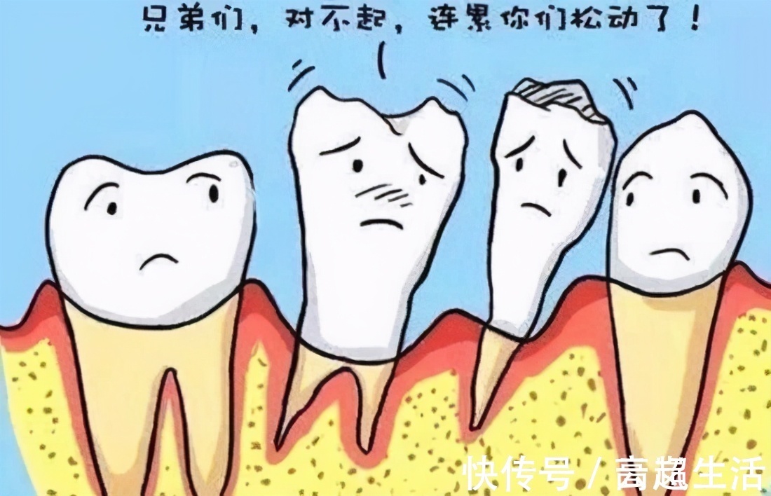 衰老期|男人开始衰老,有6个表现!占3个以上,可能已提早步入衰老期