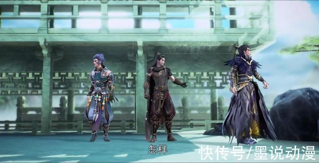 金翅大鹏|星辰变:三名十二劫高手登场,宗倔最强,明良真人和乌空血相当