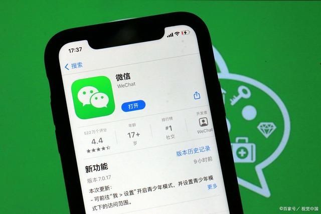 储存|腾讯放出消息，微信期待已久的功能有望上线，但网友却给出差评