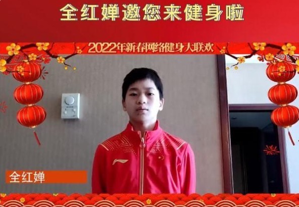 周继红|全红婵瘦身明显,陈若琳训练方法奏效,周继红这次没看错人