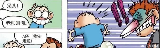 导致|爆笑校园:呆头不留神吃下口香糖,导致屁屁吹起泡泡来!