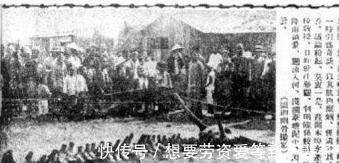 孔甲|1934年发生的“坠龙事件”是真实的吗？