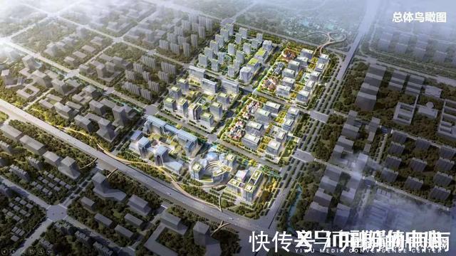 用房|浙江义乌,城西一地块完成摘牌,规划商业、商务、酒店等功能!