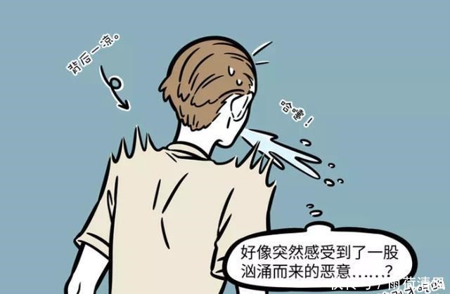 非人哉筋斗云被织女织成飞毯，精卫和小玉的午餐别具一格