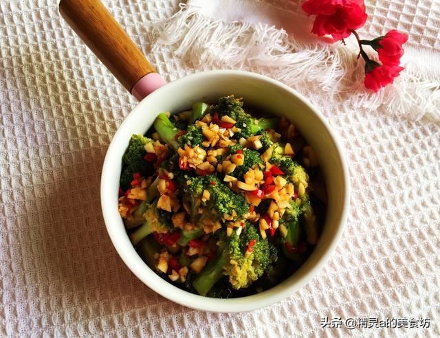 好吃|“蔬菜皇后”非它莫属，5元钱一斤，一焯一拌超美味，好吃又营养