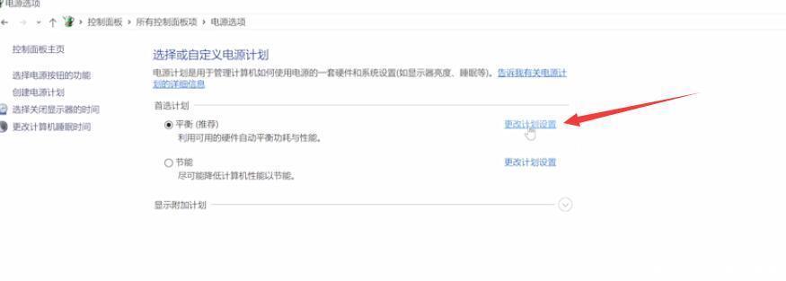 声音|笔记本风扇声音大怎么办
