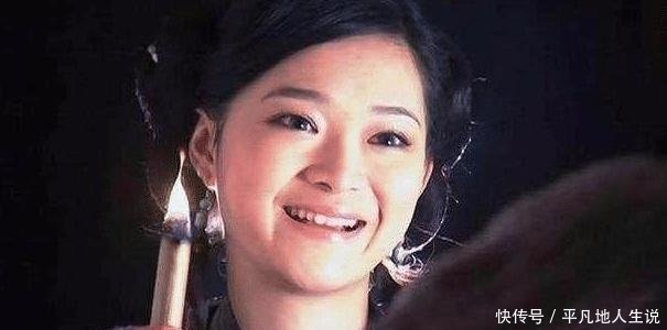 盗墓|古代黑科技“火折子”, 是什么原理制作的, 为何一吹就着