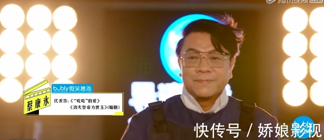 导演制片人影评人扯起头花来，比明星撕X还好看？