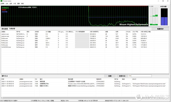 Windows|Windows不得不安装的12个冷门小工具