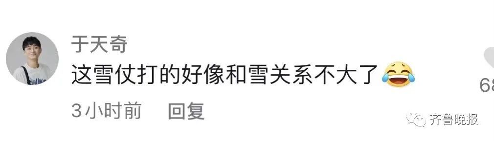 零成本|雪地靠喊找手机、阳台切＂豆腐＂、徒手敲车窗…东北这场罕见暴雪惊了网友