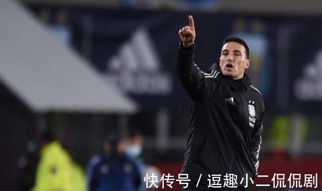 阿根廷|48年从不缺席阿根廷杀入世界杯,魔咒终结者助力,梅西冲终极目标